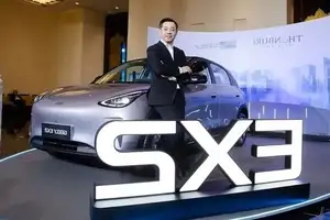 Geely EX2: Unveiling the B-Segment EV Platform Set to Challenge BYD Dolphin. - image 7