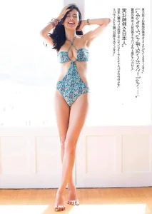Captivating Aesthetics: The Rise of Japanese Gravure and Fashion Models - image 20