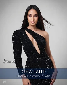 Predicting the Miss Universe 2024 Winner: Top Contenders and Favorites - image 4
