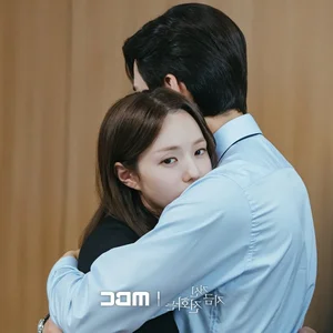 Yoo Yeon Seok Opens Up About Marriage and On-Screen Chemistry with Chae Soo Bin - image 2