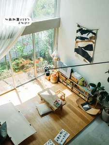 Modern Townhouse Design: 5m Voids and Dual Gardens for Natural Airflow - image 0