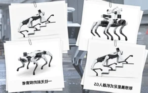 AI Robot Dogs: The Future of Protecting Thousand-Year-Old Heritage Sites - image 11