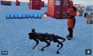 AI Robot Dogs: The Future of Protecting Thousand-Year-Old Heritage Sites - image 7