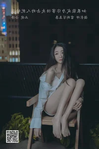 Yituyu Ozawa Portrait Gallery: Emotional and Romantic Lifestyle Photography - image 3