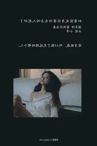 Yituyu Ozawa Portrait Gallery: Emotional and Romantic Lifestyle Photography - image 6