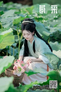 Art Language Vol.7180: Artistic Portraits of Xiao Shu Pian Er by YiTuYu - image 17