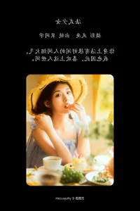 Exquisite Visual Storytelling: YiTuYu Art Language Vol.5239 Pei Tong Xue - image 41