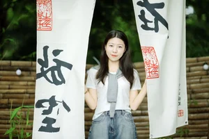 YiTuYu Art Language Vol.9876: A Captivating Visual Exploration Featuring Model Lu Lu - image 13