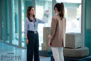 Style Guide: How to Wear Wide-Leg Pants Like Park Min Young - image 8