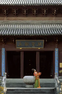 YiTuYu Art Language Vol.8033: Exploring the Ethereal Beauty of Mo Lu - image 22
