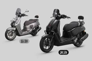 Honda NWF150 2026 Launch: The Ultimate Modern Scooter Designed for Women - image 4
