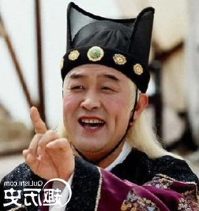 The Rise of Powerful Eunuchs and the Scandal of Imperial Concubines - image 4