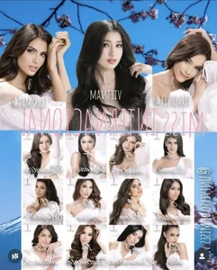 Miss International Hopeful Phuong Nhi Stuns in Bikini Photoshoot - image 9