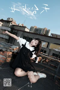 Artistic Expression in YiTuYu Art Language Vol.7699 with Jiu Cai He Zi - image 15