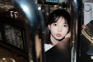 Artistic Expression in YiTuYu Art Language Vol.7699 with Jiu Cai He Zi - image 2