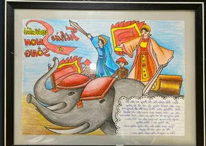 Creative Painting Ideas to Bring Vietnamese History to Life - image 24