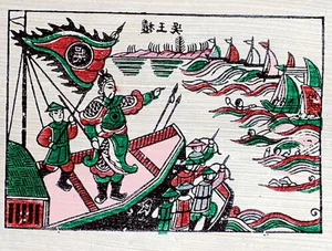Creative Painting Ideas to Bring Vietnamese History to Life - image 19