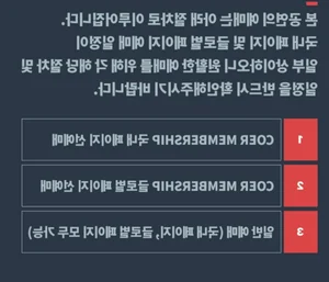 HYBE’s New Ticketing Process for Idol Group Tour Sparks Massive Fan Reaction - image 2