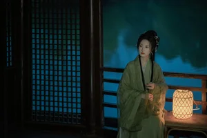 Elegant Artistry: YiTuYu Art Language Vol.4651 Featuring Shen Yun Liao - image 30