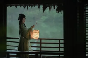 Elegant Artistry: YiTuYu Art Language Vol.4651 Featuring Shen Yun Liao - image 2