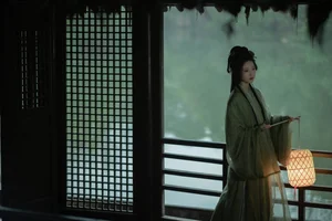 Elegant Artistry: YiTuYu Art Language Vol.4651 Featuring Shen Yun Liao - image 35