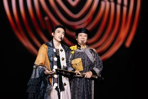 SOOBIN Delivers Unforgettable Performance at Recent Live Concert Event - image 6