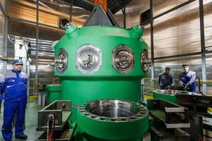 Inside Russia's Most Powerful Machine: Decoding the Advanced Technology Within - image 0