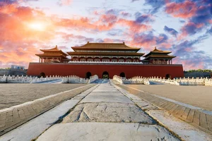 The Chilling Mystery: Why the Forbidden City Gets Cold After 5 PM - image 5