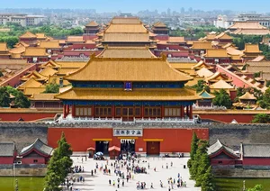 The Chilling Mystery: Why the Forbidden City Gets Cold After 5 PM - image 7