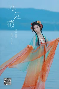 YiTuYu Art Language Vol.6596: Qing Xi Xi Xi LLL - Creative Artistic Photography Gallery - image 16