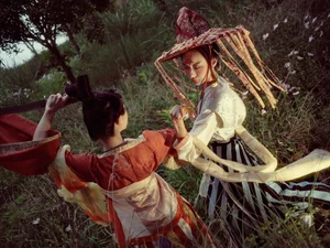YiTuYu Art Language Vol.9809: Leng Ku Wang Ye 47P Art Collection - image 43