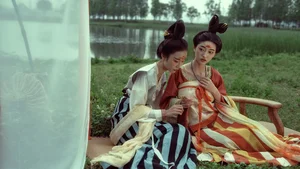 YiTuYu Art Language Vol.9809: Leng Ku Wang Ye 47P Art Collection - image 28