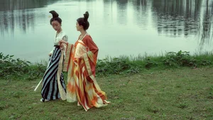 YiTuYu Art Language Vol.9809: Leng Ku Wang Ye 47P Art Collection - image 35