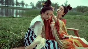 YiTuYu Art Language Vol.9809: Leng Ku Wang Ye 47P Art Collection - image 15