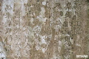 Discovering Poetry Mountain: A Unique Historical and Literary Landmark in Northern Vietnam - image 3