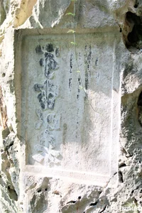 Discovering Poetry Mountain: A Unique Historical and Literary Landmark in Northern Vietnam - image 4
