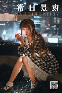 Artistic Visuals with Senko Jiang: YiTuYu Art Language Vol.5100 Gallery - image 17