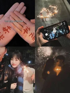 Best Photography Tips for Stunning 2025 New Year Countdown Photos - image 7