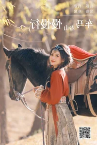 Captivating Beauty in YiTuYu Art Language Vol.6178 Featuring Zhen Ni - image 24