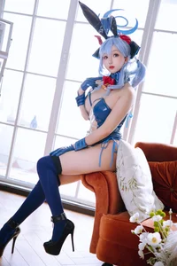 Stunning Cosplay Showcase: The Artistic World of Shiina You - image 48