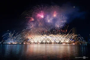 Finland Secures Second Victory at the Da Nang International Fireworks Festival - image 2