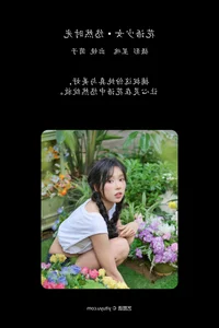 YiTuYu Vol.7393: Stunning Portraits of Yin Zi Tun Zi Er in Art Language Series - image 31