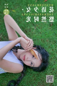 YiTuYu Vol.7393: Stunning Portraits of Yin Zi Tun Zi Er in Art Language Series - image 14