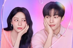 12 New K-Dramas To Check Out In July 2026: The Ultimate Summer Watchlist - image 0