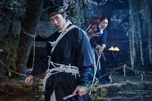 12 New K-Dramas To Check Out In July 2026: The Ultimate Summer Watchlist - image 3