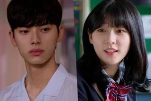 Kim Sae Ron and Lee Chae Min Explore Shaken Friendships in New Romantic Film - image 7