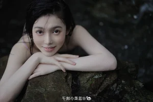The Ethereal Beauty of Chinese Model Ying Ning 婴宁 - image 0