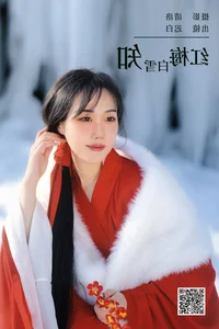 YiTuYu Art Language Vol.6306 Featuring Chi Bai: A Fusion of Elegance and Artistic Photography - image 8