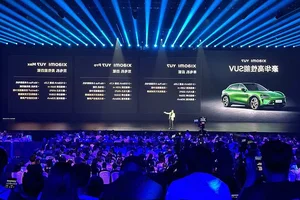 Xiaomi YU7 Electric SUV Propels Lei Jun to Top of China's Rich List - image 7