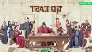 Tu Phuong Quan: Plot Details and Airing Schedule of Dan Kien Thu's New Drama - image 4